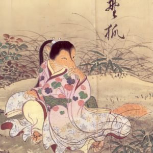 Read more about the article To Clean the Mirror: Why I Love Yokai