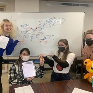 Read more about the article Ehime AJET TTRPG: Spooky Scary Skeletons in Matsuyama