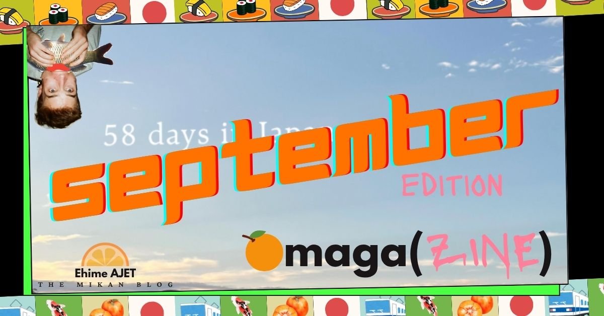 Read more about the article 🍊maga(ZINE): September