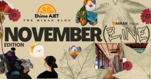 Read more about the article 🍊maga(ZINE): November🦃