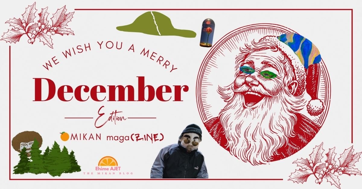 Read more about the article 🍊maga(ZINE): December ❄️