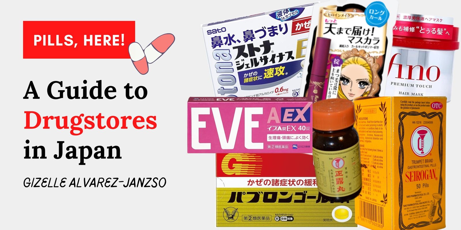 Read more about the article Pills, Here!💊: A Guide to Drugstores in Japan