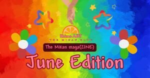 Read more about the article 🍊maga(ZINE): June