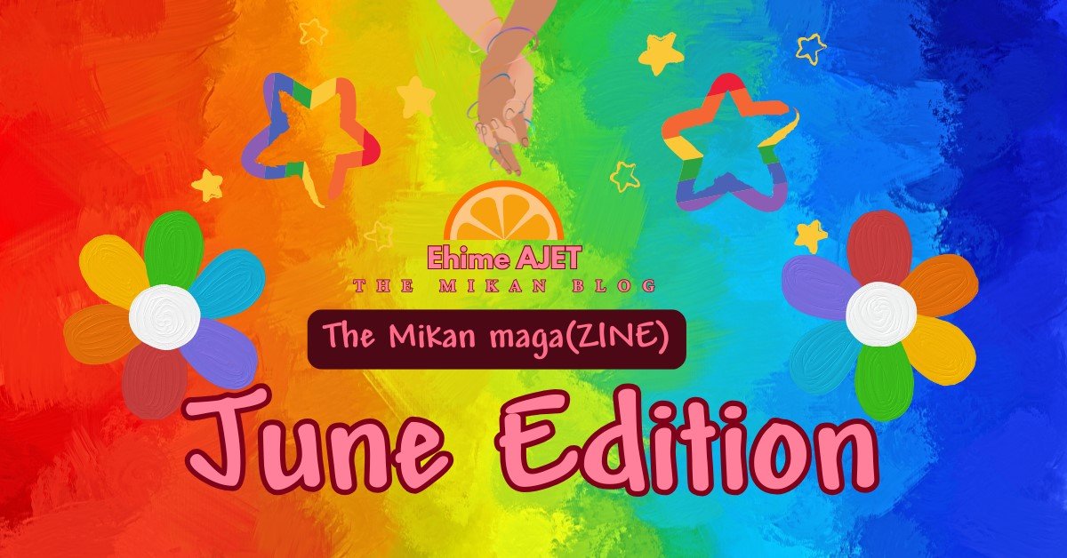 Read more about the article 🍊maga(ZINE): June