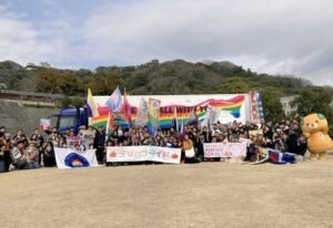 Read more about the article LGBTQ+