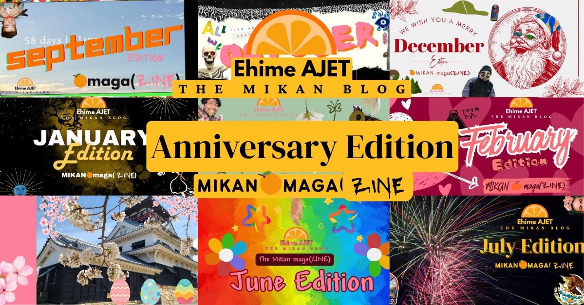 Read more about the article 🍊maga(ZINE): September